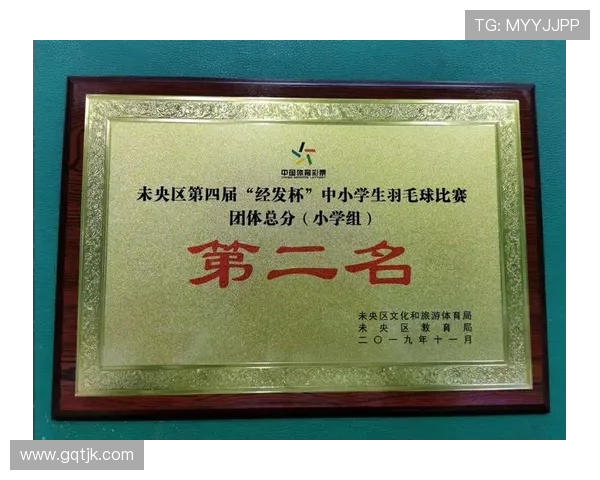 西安羽毛球队心理素质提升之路探讨与热议